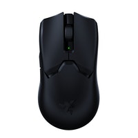 Razer Viper V2 Pro
